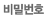 ȸйȣ